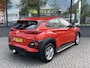 Hyundai Kona 1.0T 120pk Essence / Trekhaak / Sidesteps / Achteruitrijcamera / Krell-audio / Plus pack / Navigatie / Climate control / Cruise control /