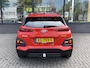 Hyundai Kona 1.0T 120pk Essence / Trekhaak / Sidesteps / Achteruitrijcamera / Krell-audio / Plus pack / Navigatie / Climate control / Cruise control /