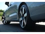 Volvo V60 T8 AWD Ultra Dark | Adaptive Cruise | Panoramadak | Head-up Display | Harman/Kardon | Getint glas | Trekhaak