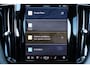 Volvo XC60 T6 Recharge AWD Plus Dark - LONG RANGE - Panorama/schuifdak - IntelliSafe Assist & Surround - 360º Camera - Harman/Kardon audio - Adaptieve LED koplampen - Verwarmde voorstoelen, stuur & achterbank - Parkeersensoren voor & achter - Elektr. bedienb. voorstoelen met geheugen - Draadloze tel. lader - Extra getint glas - Elektr. inklapbare trekhaak - 20' LMV