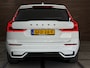 Volvo XC60 2.0 T6 Plug-in hybrid AWD Inscription | Ultimate Dark Edition