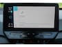 Volkswagen ID.3 204pk First Max 58 kWh | SoH 93% | Panoramadak | Massage | Adaptive Cruise