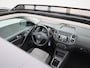 Volkswagen Tiguan 1.4 TSI Sport&Style | Glazen Schuif-/Kanteldak | Full-Map Navigatie | PDC Voor + Achter | Cruise Control | Licht- en Regensensor | Dakrails | 17" LMV