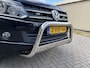 Volkswagen Amarok 2.0 TDI Plus Trendline