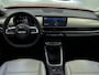 Fiat 600 SUV La Prima Hybrid 145 pk Automaat | Navigatie | Achteruitrijcamera | Kunstlederen Bekleding | Voorstoelen Verwarmd | LED Dagrijverlichting | Elektrische Achterklep met Sensor | Keyless Entry/Start | Dodehoek Detectie | Adaptieve Cruise Control | 18" Lichtmetalen Velgen | Apple Carplay/Android Auto |