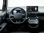 Hyundai Inster Electric 49 kWh E-Motion (Unbleached Ivory)