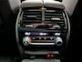BMW 5-Serie Touring 530e xDrive M-SPORT ** LASER, LEDER, PANORAMA, CARBON SCHWARZ, HuD, HiFi, 19-inch LMV ** € 37.700,= onder NP - Ex-BMW AG ** ** INFORMEER OOK NAAR ONZE AANTREKKELIJKE FINANCIAL-LEASE TARIEVEN **