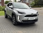 Toyota Yaris Cross 1.5 Hybrid 130PK First Edition Plus | Stoel + Stuurverwarming, Apple CarPlay, Keyless, 17inch, Groot scherm