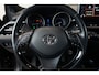 Toyota C-HR 2.0 Hybrid Style 184 PK ✅ NAVI ✅ CAMERA ✅ CARPLAY ✅ LED ✅ HOGE INSTAP