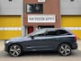 Volvo XC60 T6 AWD Recharge Plus Dark 21" Trekhaak HK Memory 360°