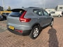 Volvo XC40 1.5 T2 Momentum Core