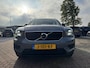 Volvo XC40 1.5 T2 Momentum Core