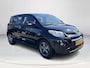 Toyota Urban Cruiser 1.3 VVT-i Dynamic | Climate control | Licht metalen velgen | Keyless entry |