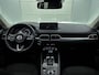 Mazda CX-5 2.0 SkyActiv-G 165 Comfort Limited | Navigatie | Camera achter | PDC | Lichtmetalen velgen | Cruise control |