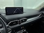Mazda CX-5 2.0 SkyActiv-G 165 Comfort Limited | Navigatie | Camera achter | PDC | Lichtmetalen velgen | Cruise control |