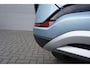 BYD Seal U DM-i Boost PHEV NIEUW! | PANO | ADAPTIVE | LEER | LUXE