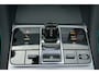 BYD Seal U DM-i Boost PHEV NIEUW! | PANO | ADAPTIVE | LEER | LUXE