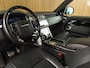 Land Rover Range Rover P400e Autobiography