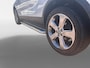 Opel Mokka 1.6 Cosmo | Trekhaak | Navigatie | Parkeersensoren | Camera | Bluetooth | Dealer Onderhouden | LMV |12 Maanden BOVAG Garantie