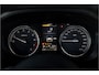 Subaru Forester 2.0i e-BOXER First Edition | Trekhaak | Panoramadak | Leder | Camera |