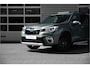 Subaru Forester 2.0i e-BOXER First Edition | Trekhaak | Panoramadak | Leder | Camera |