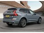 Volvo XC60 T6 R-Design | THUNDER GREY | LONG RANGE | MEMORY | PANORAMADAK | GETINT GLAS | PDC CAMERA | CLIMATE LINE | KEYLESS