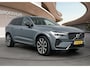 Volvo XC60 T6 R-Design | THUNDER GREY | LONG RANGE | MEMORY | PANORAMADAK | GETINT GLAS | PDC CAMERA | CLIMATE LINE | KEYLESS