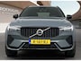 Volvo XC60 T6 R-Design | THUNDER GREY | LONG RANGE | MEMORY | PANORAMADAK | GETINT GLAS | PDC CAMERA | CLIMATE LINE | KEYLESS