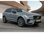 Volvo XC60 T6 R-Design | THUNDER GREY | LONG RANGE | MEMORY | PANORAMADAK | GETINT GLAS | PDC CAMERA | CLIMATE LINE | KEYLESS