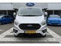 Ford Transit Custom 300 2.0 TDCI L2H1 Limited DC | Navigatie | Trekhaak