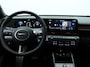 Hyundai Kona N Line 65.4 kWh | 360 graden camera | Navigatie | Cruise control