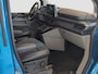 Ford Transit Custom 2.5 PHEV L2H1 Sport 233 PK | Dubbelcabine | 2 schuifdeuren | Trekhaak | 360 Camera