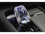 Volvo XC90 T8 455pk AWD Ultimate Dark | Luchtvering | Bowers&Wilkins | Trek
