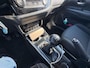 Mitsubishi Outlander 2.0 | VERWACHT | ACHTERUITRIJCAMERA | STOELVERWARMING | TREKHAAK MAX. 1600KG | CLIMATE CONTROL | CRUISE CONTROL |