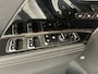 Kia e-Niro 64kWh EXECUTIVE