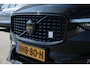 Volvo XC60 T8 AWD Polestar Engineered | HEICO SPORTIV | Heico Bodykit | Heico Uitlaat systeem i.c.m. flap control | 22-Inch | HEICO SPORTIV | Heico Bodykit|  Heico Uitlaat systeem i.c.m. flap control | 22-Inch
