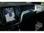 Volvo XC60 T8 AWD Polestar Engineered | HEICO SPORTIV | Heico Bodykit | Heico Uitlaat systeem i.c.m. flap control | 22-Inch | HEICO SPORTIV | Heico Bodykit|  Heico Uitlaat systeem i.c.m. flap control | 22-Inch