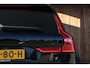 Volvo XC60 T8 AWD Polestar Engineered | HEICO SPORTIV | Heico Bodykit | Heico Uitlaat systeem i.c.m. flap control | 22-Inch | HEICO SPORTIV | Heico Bodykit|  Heico Uitlaat systeem i.c.m. flap control | 22-Inch