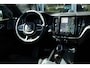 Volvo XC60 T8 AWD Polestar Engineered | HEICO SPORTIV | Heico Bodykit | Heico Uitlaat systeem i.c.m. flap control | 22-Inch | HEICO SPORTIV | Heico Bodykit|  Heico Uitlaat systeem i.c.m. flap control | 22-Inch