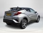 Toyota C-HR 1.8 Hybrid Style | All in prijs | Automaat | adaptive cruise control