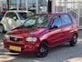 Suzuki Alto 1.1-1e eigenaar 37.000km Dist.riem vervangen Dealeronderhouden volledig Topstaat Unieke kilometerstand met nieuwe APK