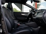 Nissan Qashqai 1.3 DIG-T Tekna + 