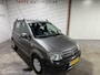 Fiat Panda 1.2 Edizione Cool Airco/2e EIG