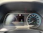 Nissan Leaf Acenta 40 kWh / Afn. trekhaak / WLTP 270 KM // Cruise Control Adaptief / Lane assist / e-Pedal / Dode hoek detectie / Rondom zicht camera 360°  / Parkeersensoren voor en achter /  Navigatie via Apple Carplay of Android Auto