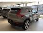 Volvo EX40 Single Motor Extended Range Core 82 kWh