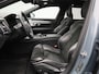 Volvo V90 2.0 T8 AWD R-Design PANORAMADAK | SPORTSTOELEN | ELEKTRISCHE STOELEN | VIRTUEEL COCKPIT | RONDOM CAMERA | NAVIGATIE | ADAPTIEVE CRUISE | BOWERS & WILKINS | MEMORY GEHEUGEN STOEL | APPLE CARPLAY |