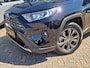 Toyota RAV4 2.5 Hybrid Style
