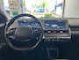 Hyundai Ioniq 5 Connect+ 73kWh|Pixel Led|Elektrische stoelen