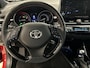 Toyota C-HR 2.0 Hybrid GR-Sport Voorstoelen verwarmbaar/ Sportonderstel/ Achteruitrijcamera/ Elektrisch verstelbare bestuurdersstoel/ Adaptieve koplampen/ Dodehoek detectie
