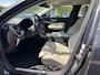 Volvo V60 2.0 T5 Momentum / Trekhaak / Leder / Navigatie / 18'' / Apple CarPlay / Parkeerhulp V+A / Stoelverwarming / Cruise Control